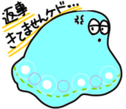 Gunya sticker #3819588