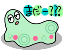 Gunya sticker #3819589