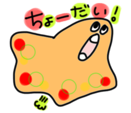 Gunya sticker #3819591