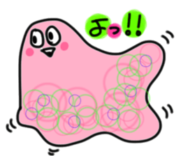 Gunya sticker #3819592