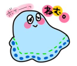 Gunya sticker #3819593