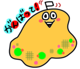 Gunya sticker #3819594