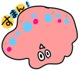 Gunya sticker #3819597