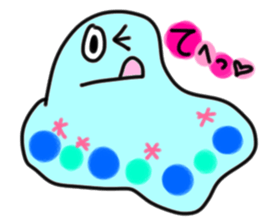 Gunya sticker #3819598