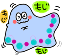 Gunya sticker #3819599