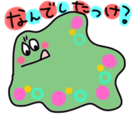 Gunya sticker #3819600