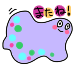 Gunya sticker #3819601