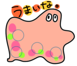 Gunya sticker #3819602