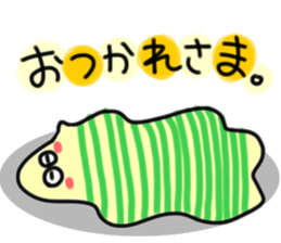 Gunya sticker #3819603