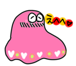 Gunya sticker #3819604