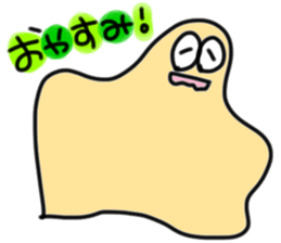 Gunya sticker #3819606