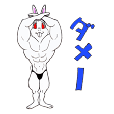 Macho Rabbit sticker #3819612