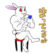 Macho Rabbit sticker #3819614