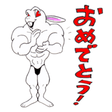 Macho Rabbit sticker #3819618
