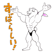 Macho Rabbit sticker #3819619