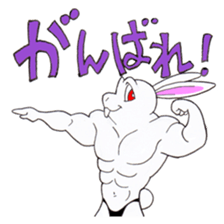 Macho Rabbit by GANIYMEDEYA sticker #3819621