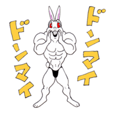 Macho Rabbit sticker #3819625