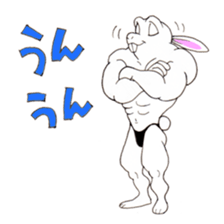 Macho Rabbit sticker #3819627