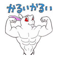 Macho Rabbit sticker #3819632