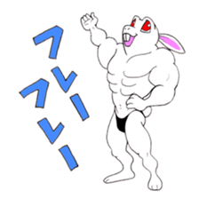 Macho Rabbit sticker #3819643