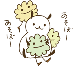 Little nenechan's sticker #3819847