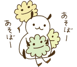 Little nenechan's sticker #3819847