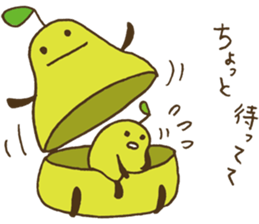 Little nenechan's sticker #3819848