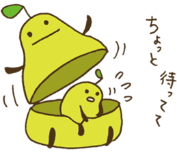 Little nenechan's sticker #3819848