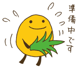 Little nenechan's sticker #3819849