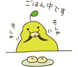 Little nenechan's sticker #3819851