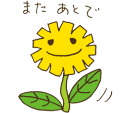 Little nenechan's sticker #3819852