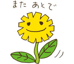 Little nenechan's sticker #3819852