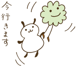 Little nenechan's sticker #3819855