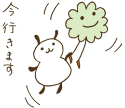 Little nenechan's sticker #3819855