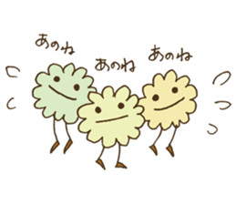 Little nenechan's sticker #3819856