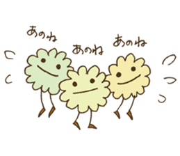 Little nenechan's sticker #3819856