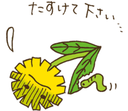 Little nenechan's sticker #3819858