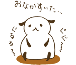 Little nenechan's sticker #3819859