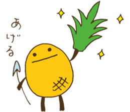 Little nenechan's sticker #3819860