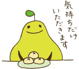 Little nenechan's sticker #3819861