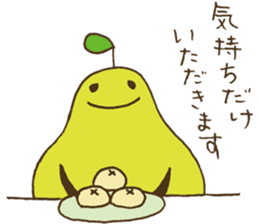 Little nenechan's sticker #3819861