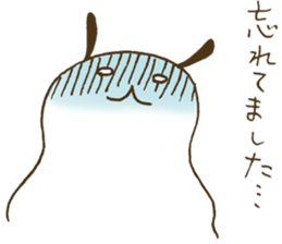 Little nenechan's sticker #3819863