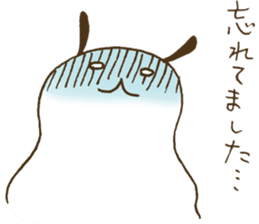 Little nenechan's sticker #3819863