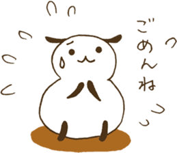 Little nenechan's sticker #3819864