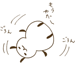 Little nenechan's sticker #3819865