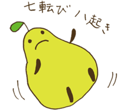 Little nenechan's sticker #3819866