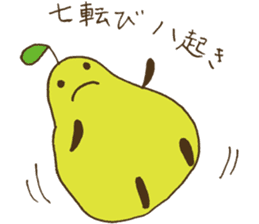 Little nenechan's sticker #3819866