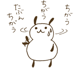 Little nenechan's sticker #3819868