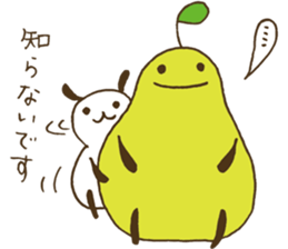 Little nenechan's sticker #3819869