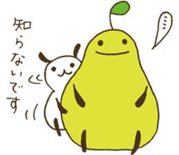 Little nenechan's sticker #3819869